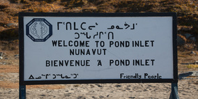 pond-inlet-1.jpg