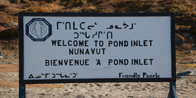 pond-inlet-1.jpg